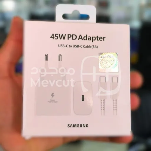 شاحن سامسونج الأصلي 45 واط PD