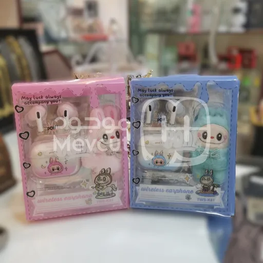 سماعات أذن لاسلكية