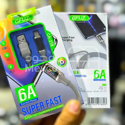 كبل شحن GFUZ CA-218