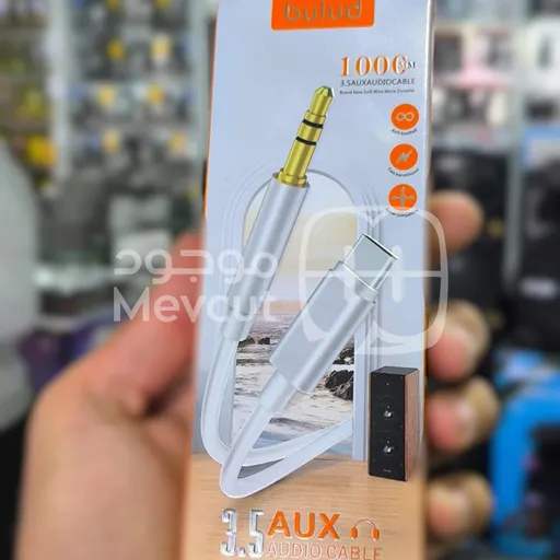 وصلة تايبسي AUX bUlUd