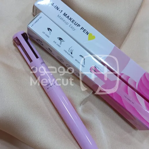 قلم متعدد الاستخدامات