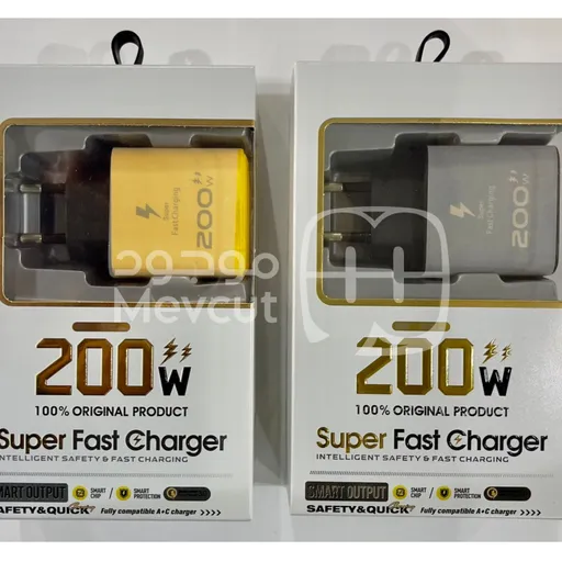 شاحن سوبر فاست