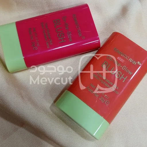 أحمر خدود مرطب