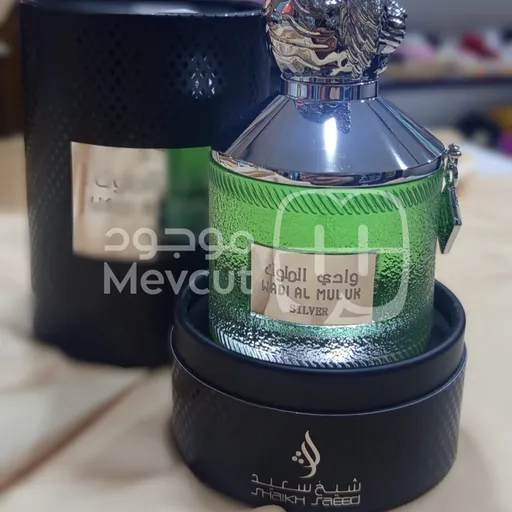 عطر وادي الملوك رجالي