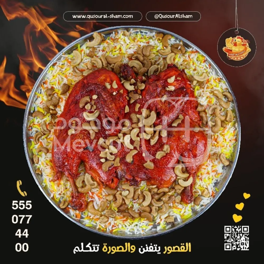 https://mevcut.co/storage/uploads/imageItem/2fad20ee4e9e7b1f473fc99dd07b860c.jpg