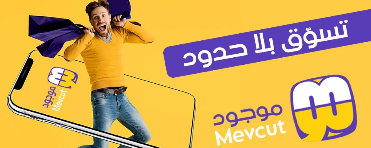قوائم رائعة