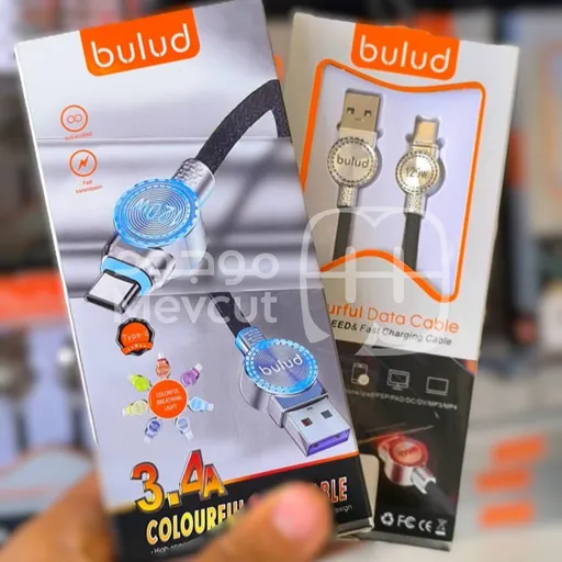 كابل BULUD Type-C بإضاءة ملوّنة