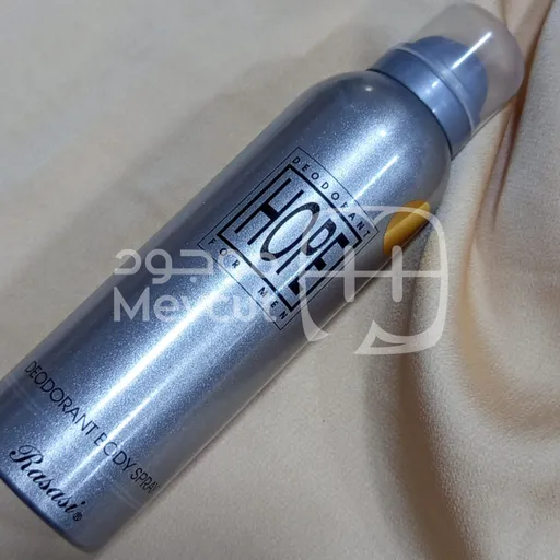 مزيل عرق هوب رجالي