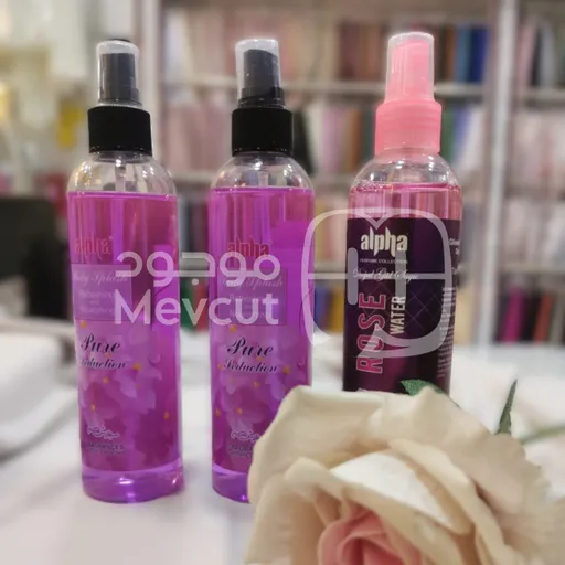 سبلاش تركي من شركة الفا