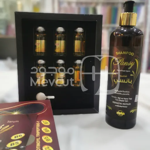 سيروم مع شامبو لتساقط الشعر