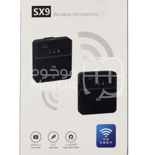 ميكروفون لاسلكي SX9