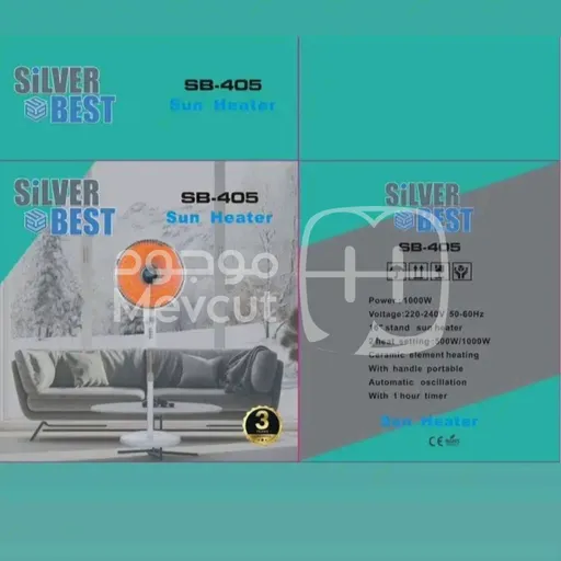 دفاية SB 405 عامودية