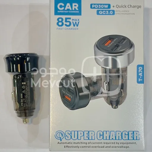 شاحن سيارة سريع وعالي الجودة