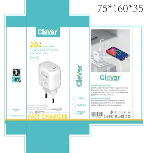شاحن تايب سي & تايب سي HC-53 20W CLEVER