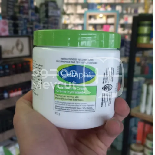 كريم سيتافيل المرطب للبشرة الجافة
