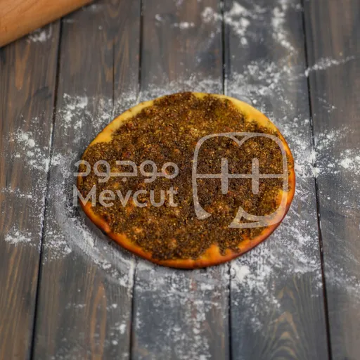 فطيرة الزعتر