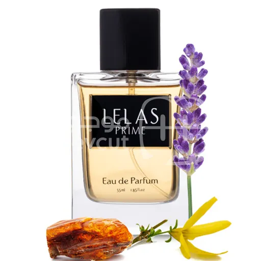 عطر – غورجيس (Gorgeous)