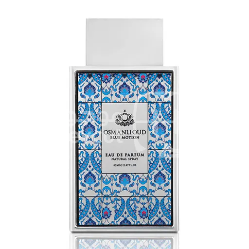 عطر – بلو موشن (Blue Motion) 85 ML