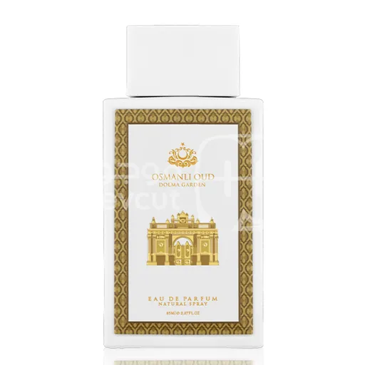 عطر – دولما جاردن (Dolma Garden) 85 ML