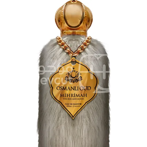 عطر – مهرماه ذا صن آند مون (Mihrimah The Sun And Moon) 100 ml