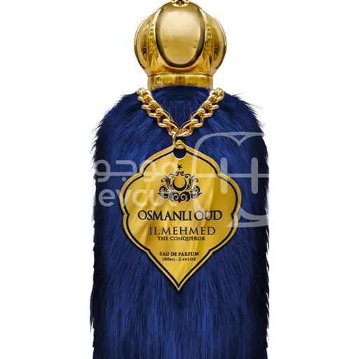 عطر – محمد الفاتح (II. Mehmed The Conqueror) 100 ml