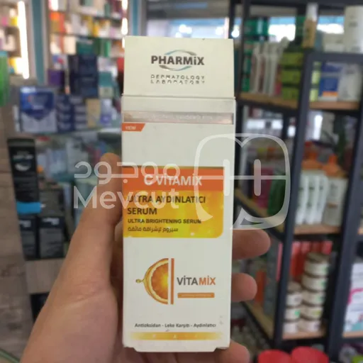 سيروم فيتامين C (Vitamix)