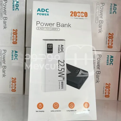 بور بانك 20,000 mAh