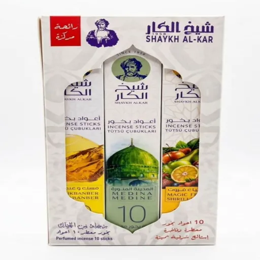 بخور