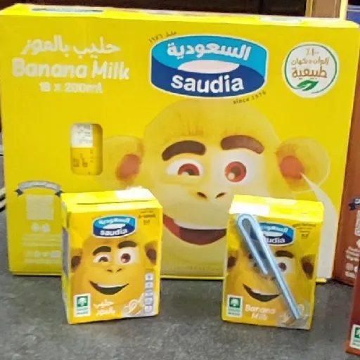 حليب بالموز السعودية 200مل * 18 قطعة