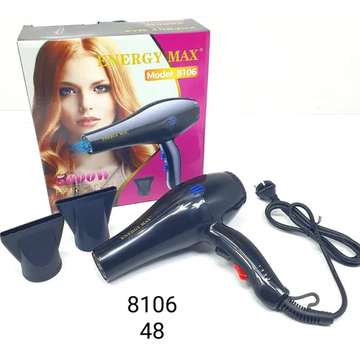سيشوار ENERGYMAX 8106