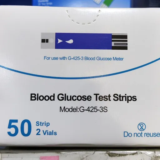 شراىح سكر رازي لاب