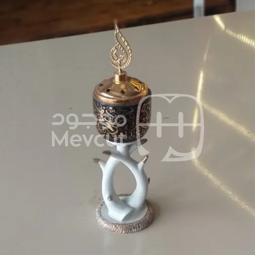 مبخرة