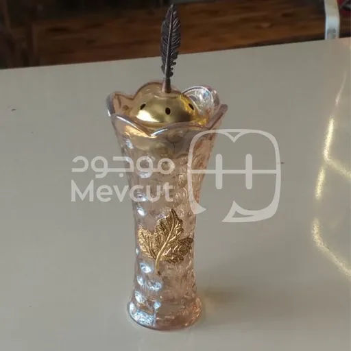 مبخرة
