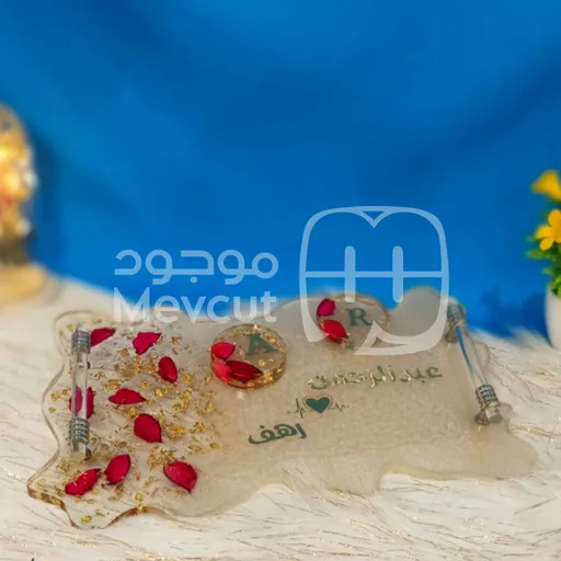 صينية ريزن للخطوبة