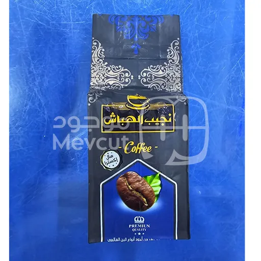 قهوة الهباش 100 غرام إكسترا