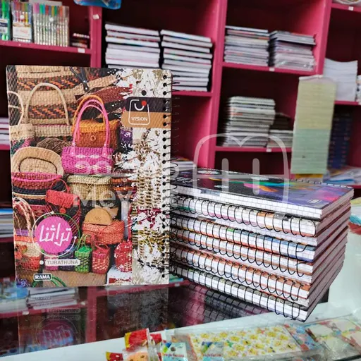 دفتر فني 2 قسم