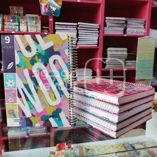 دفتر جامعي 7 قسم