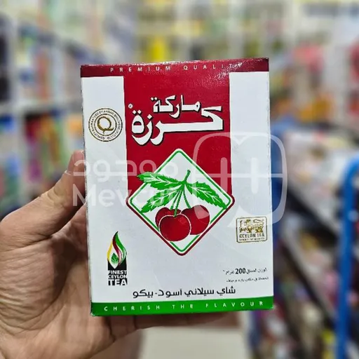 شاي كرزة وزن 200 غ
