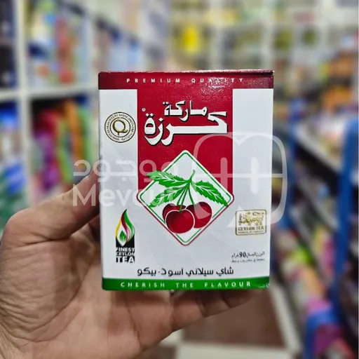 شاي كرزة وزن 90 غرام