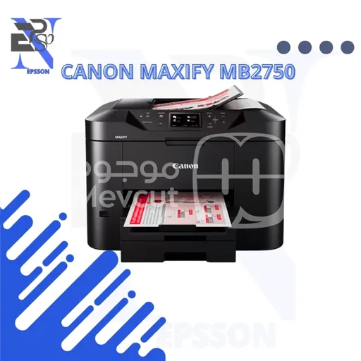 canon maxify mb2750
