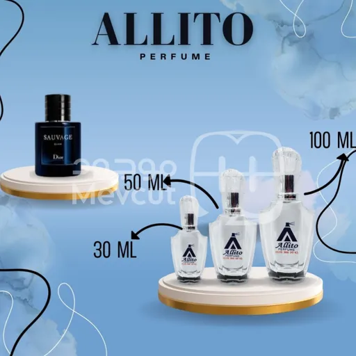 سوفاج الكسير