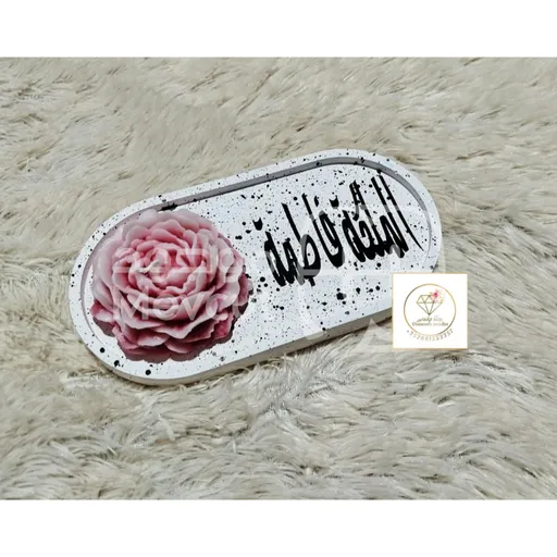 كوستر