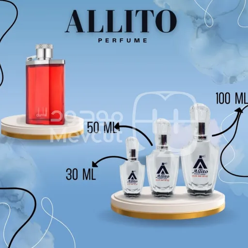 Desire for a Man Alfred Dunhill