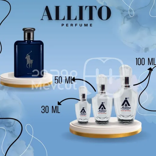 Polo Blue  Ralph Lauren