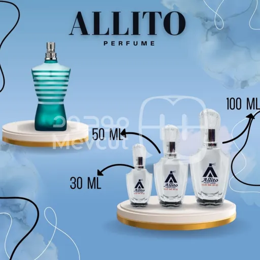 Le Male Jean Paul Gaultier