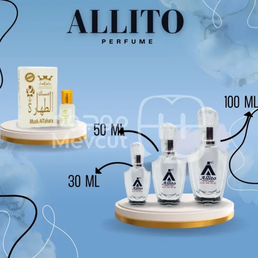 مسك الطهارة ثلجي