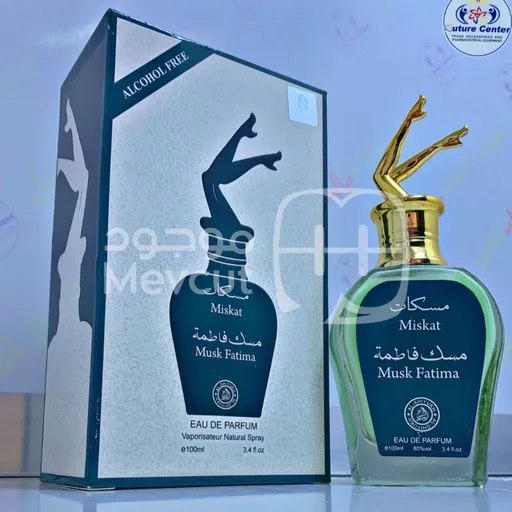 عطر إماراتي ثقيل 100مل