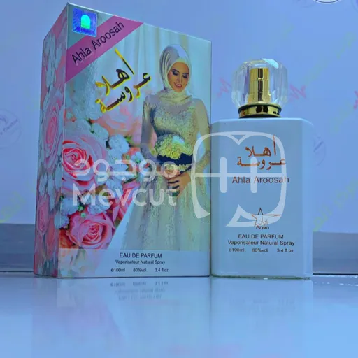 عطر اماراتي ثقيل100مل