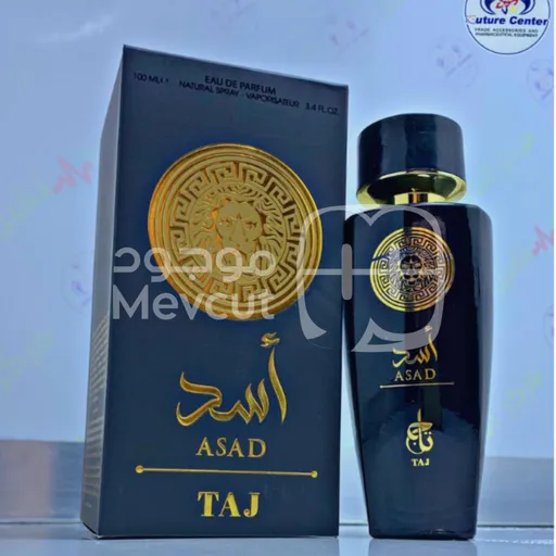 عطر اماراتي ثقيل 100مل