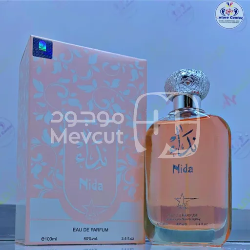 عطر إماراتي ثقيل 100مل